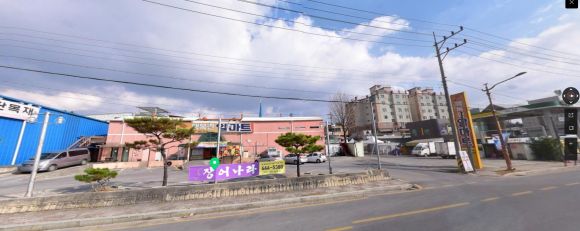 행복한알마트 이미지