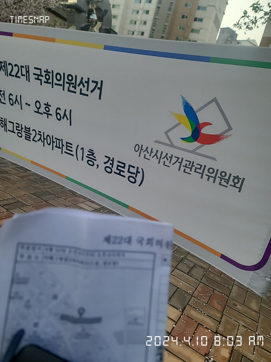 소소암소한우뭉티기 이미지