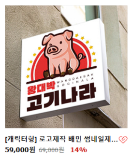 다정디자인 이미지