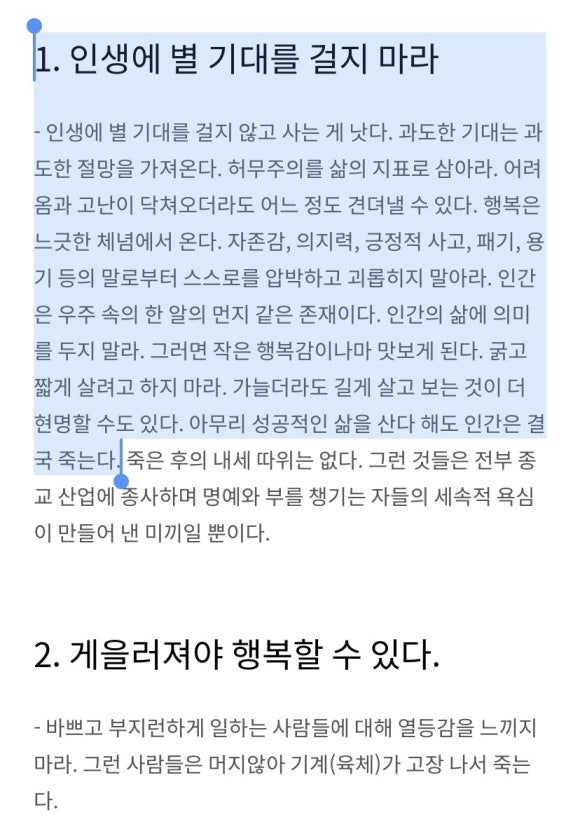 오늘도슈퍼 이미지