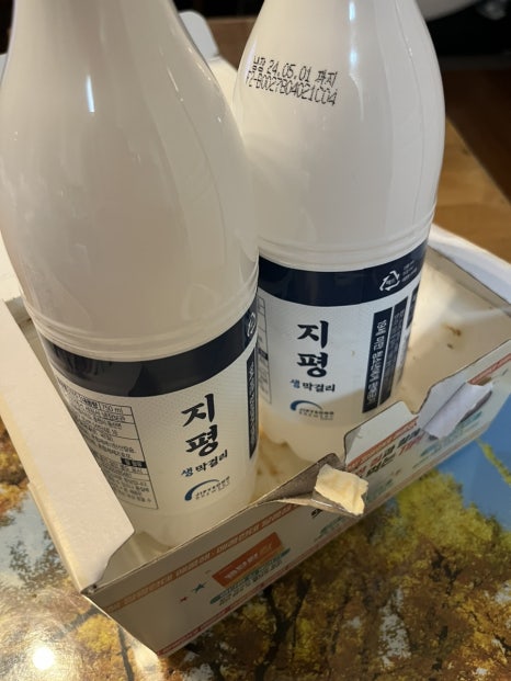 굽네치킨 성남동점 이미지