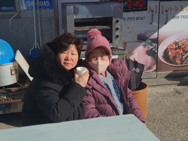 미항건어물 이미지