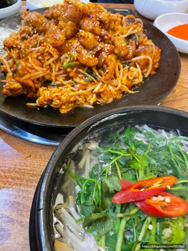 국민아구찜 이미지