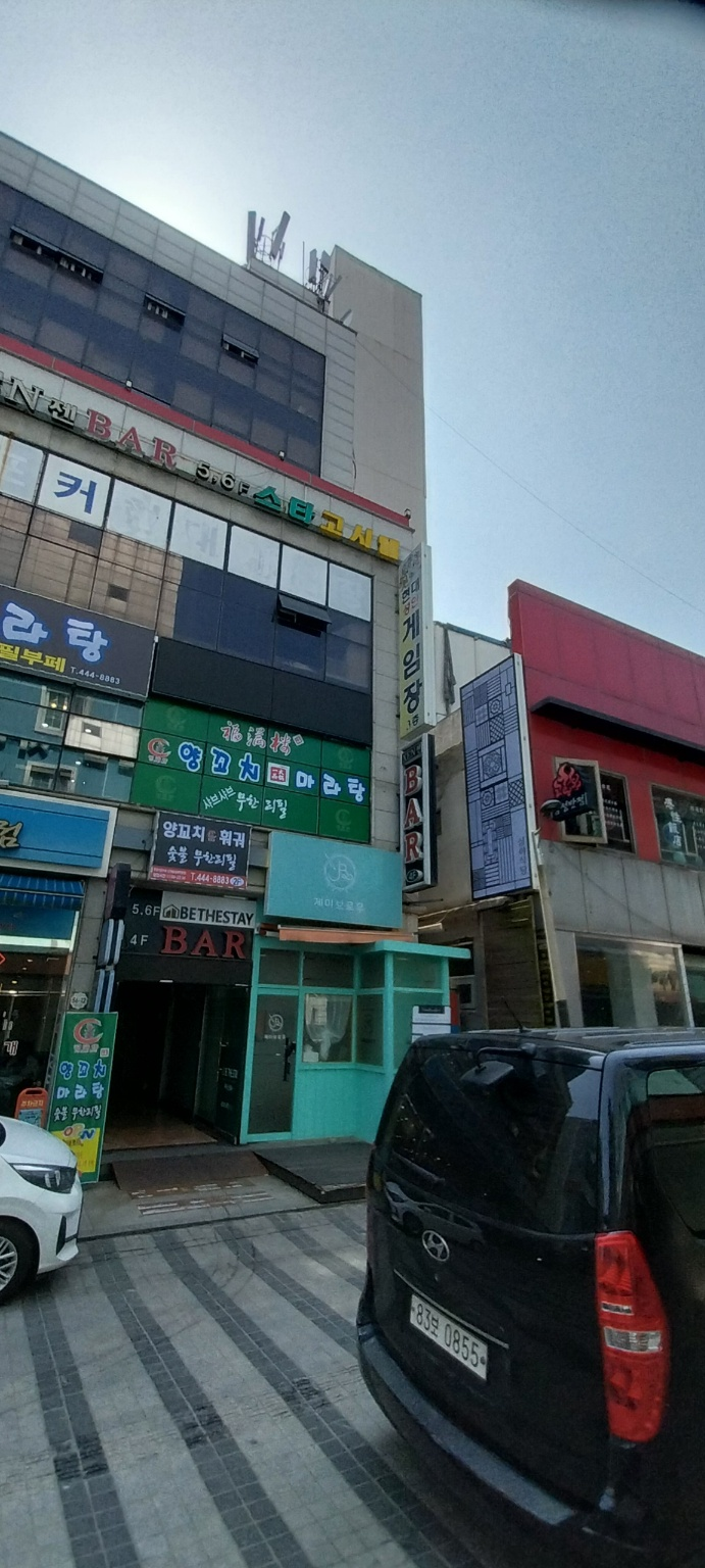 현대게임장 이미지