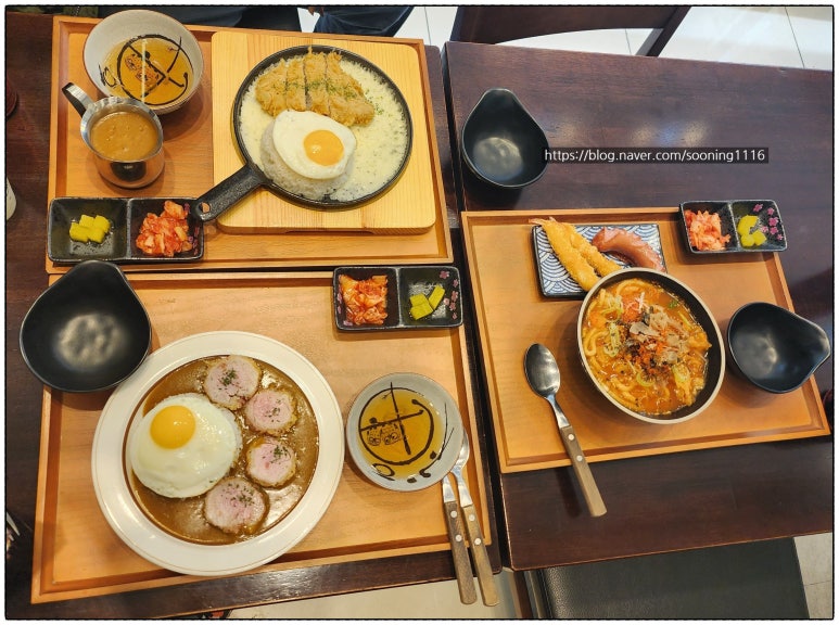 링고카레 이미지