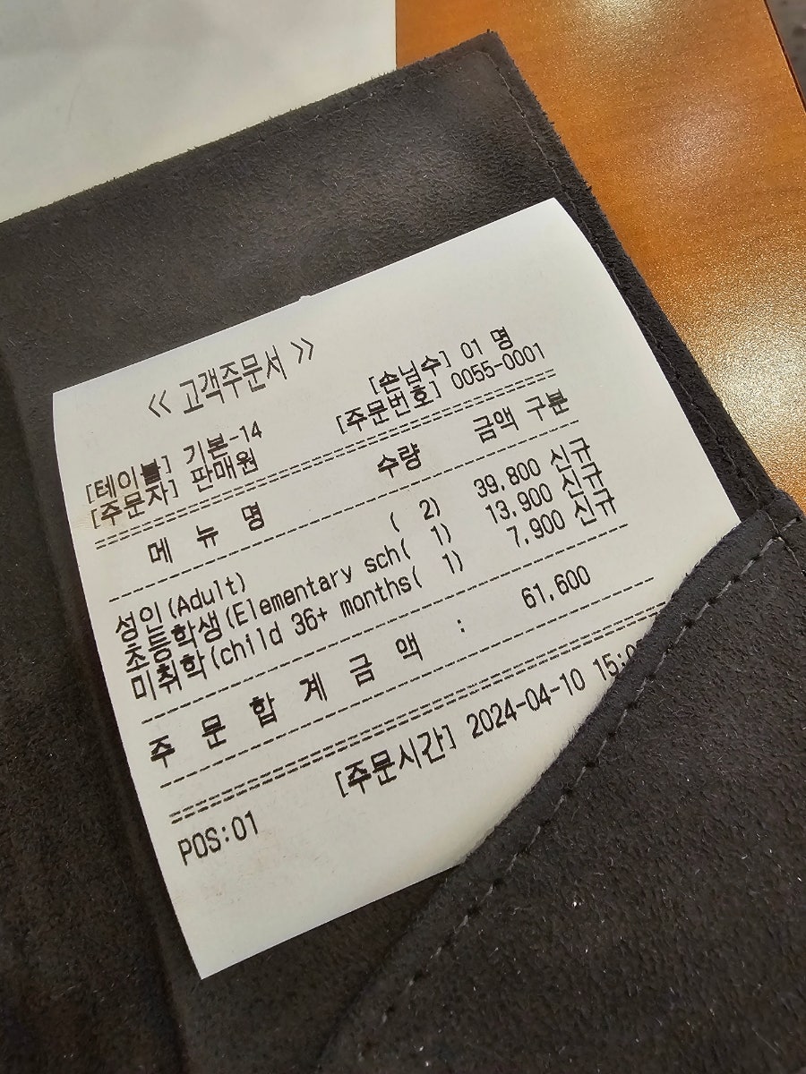 플렌비 이미지