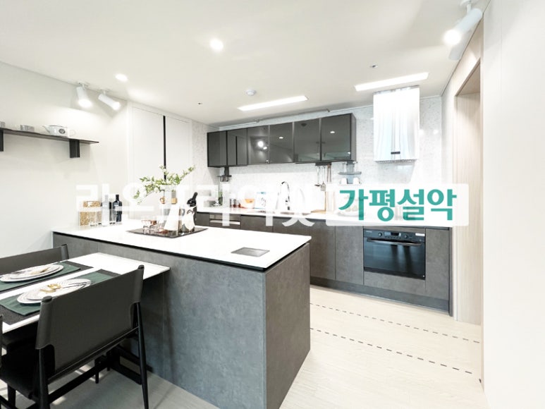 설악생활체육공원 이미지