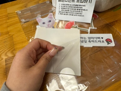구일샵(GUIL SHOP) 이미지