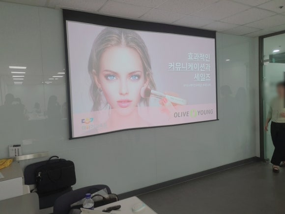 (주)올리브커뮤니케이션 이미지