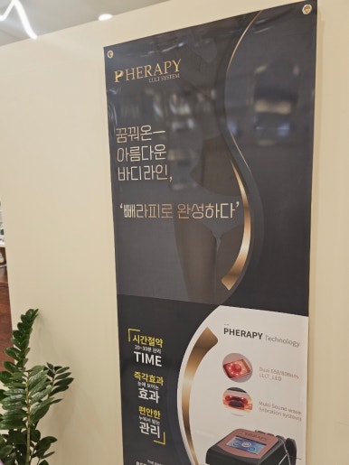 에소코핏 이미지