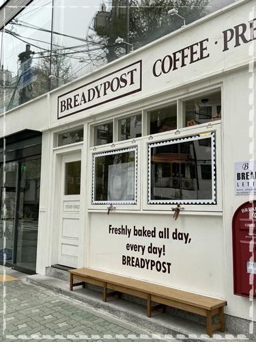 카페포스트 이미지