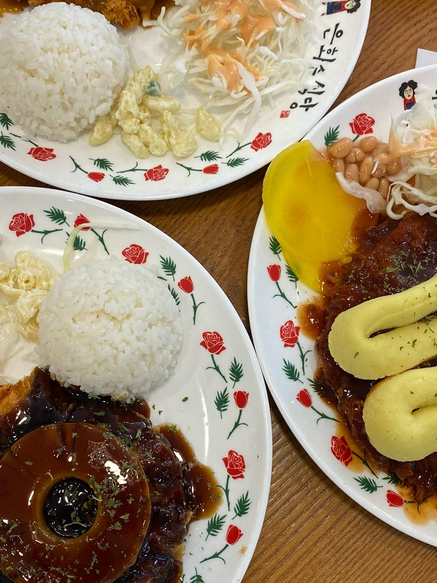 은화수식당 충남대점 이미지