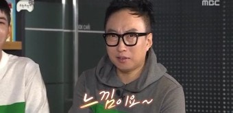 미소오뎅 이미지