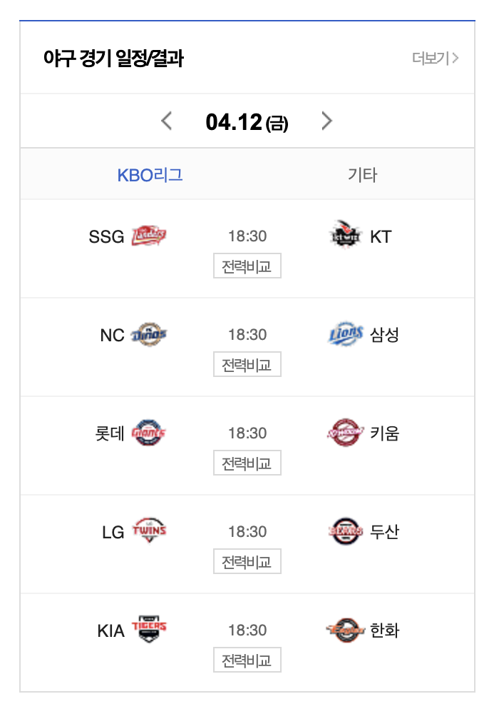 비에이스 이미지