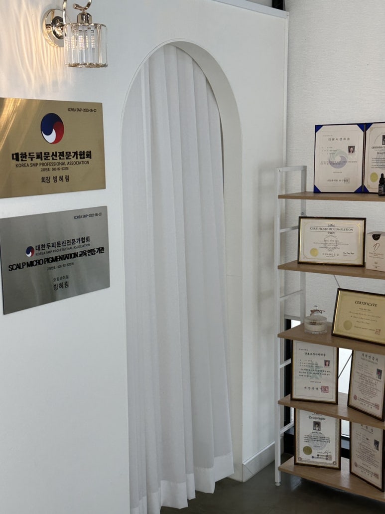 도트바이림 이미지