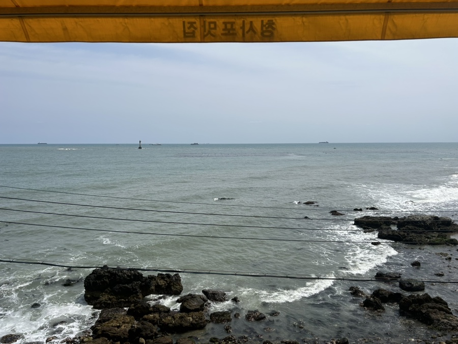 해림반찬 이미지