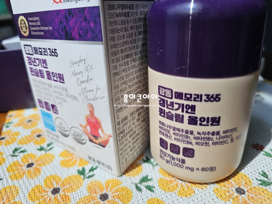 우아한더메모리 주식회사 이미지