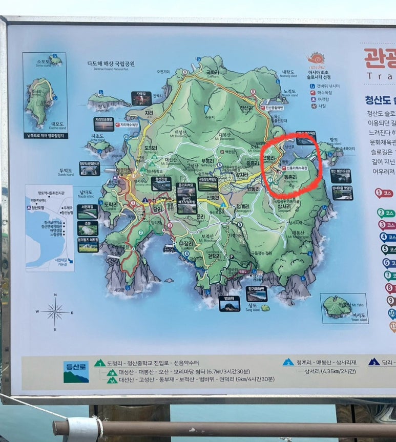 카페마르 이미지