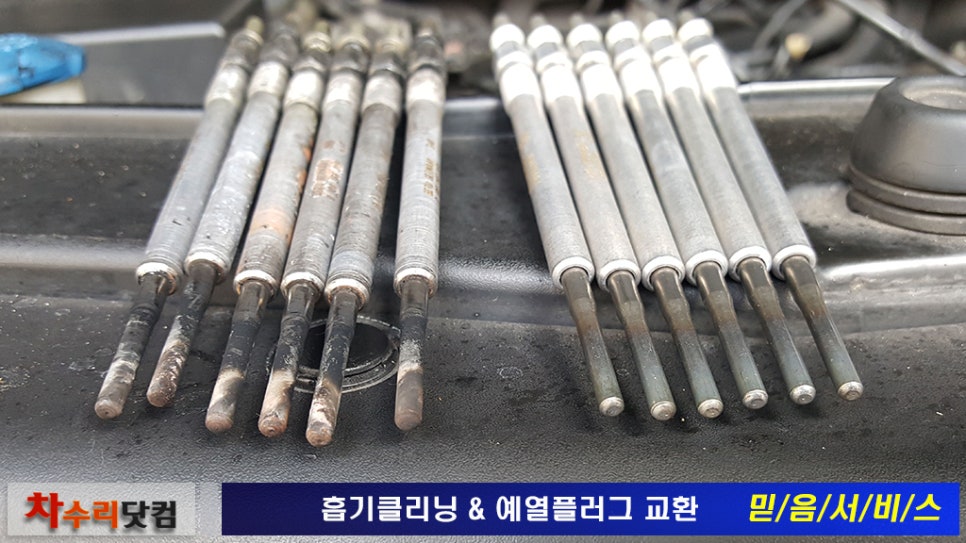 후클리닝 이미지