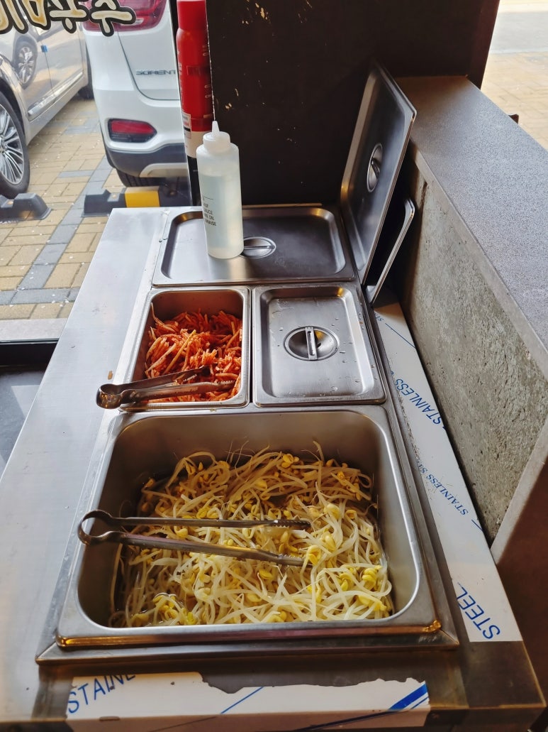 쭈꾸미네 이미지