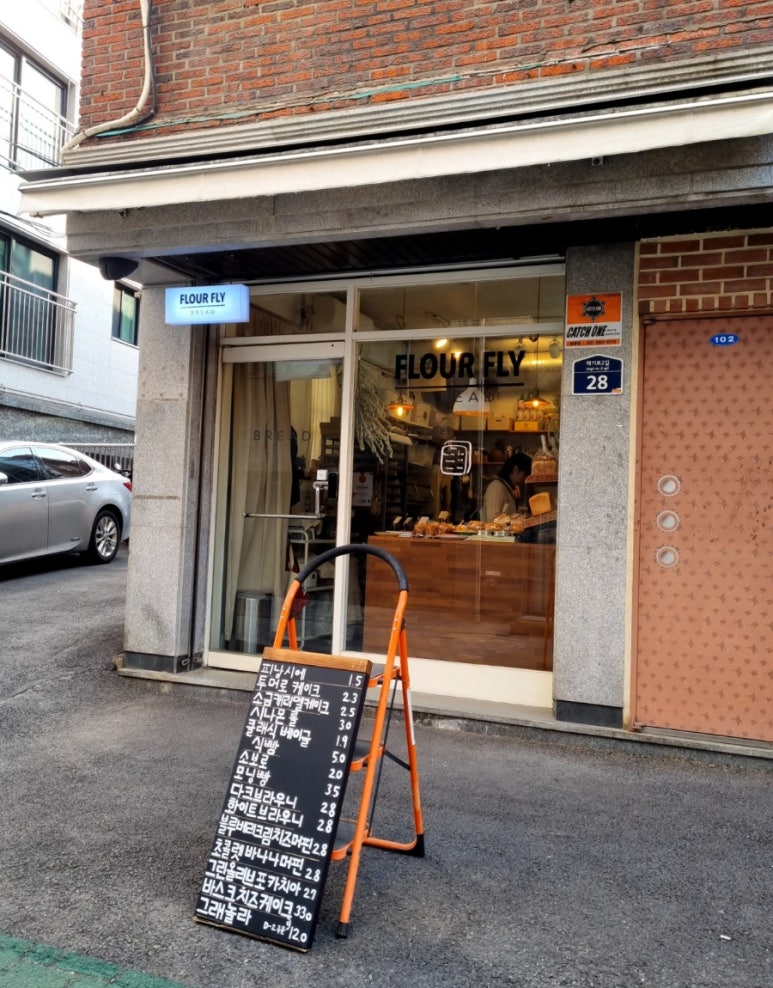 플라워플라이 이미지