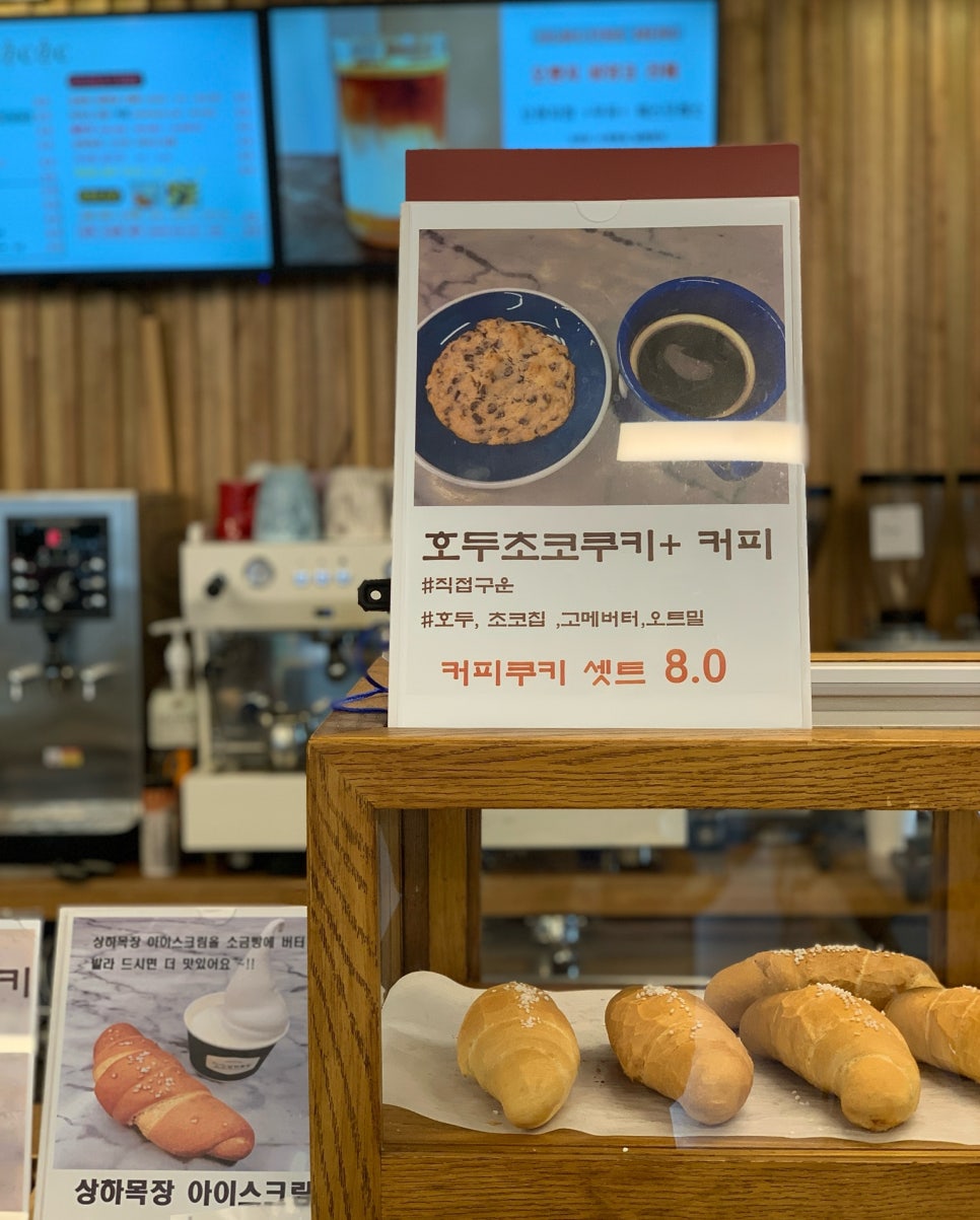 오씨오씨 이미지
