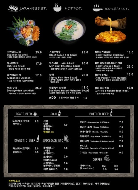 그랑시앤오감쌀롱 이미지