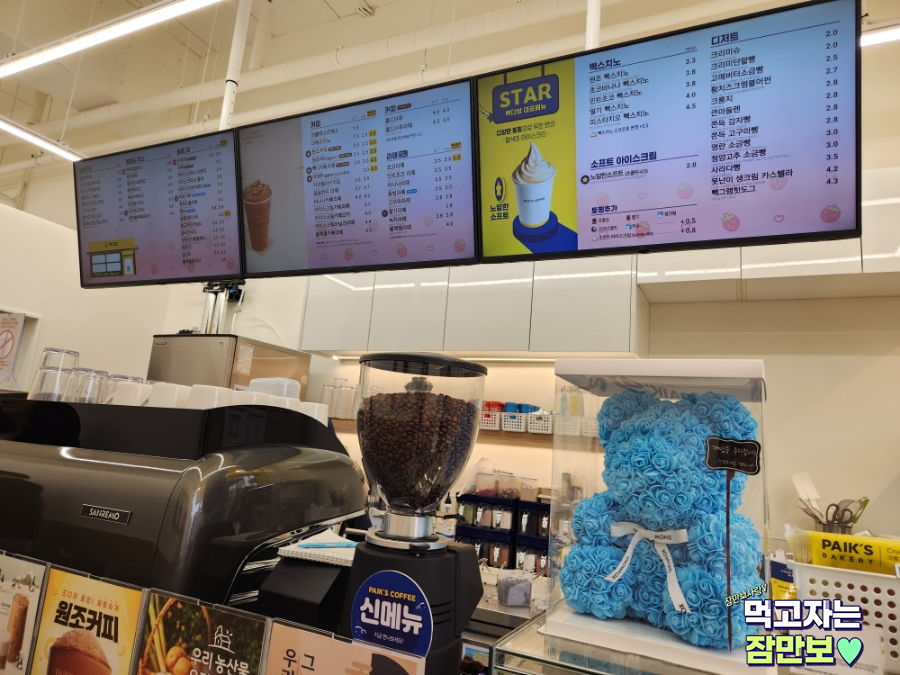 서연다방 이미지