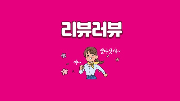 진곡식당 이미지