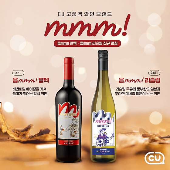 탑볼링장편의점 이미지