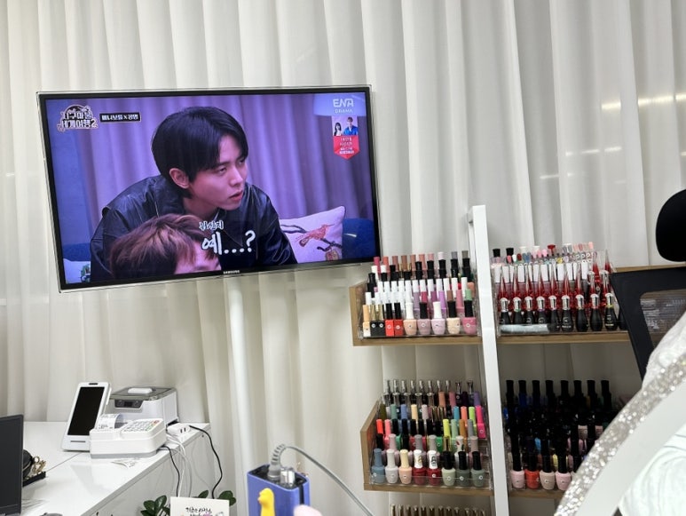 네일쁨 이미지
