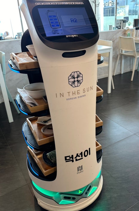 울산용가자미 이미지