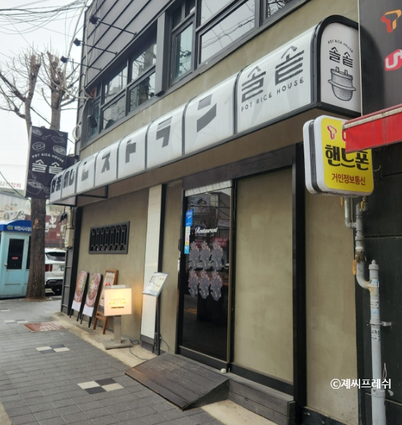 이천간호학원 이미지