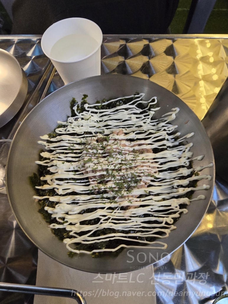 밤포차 방이점 이미지