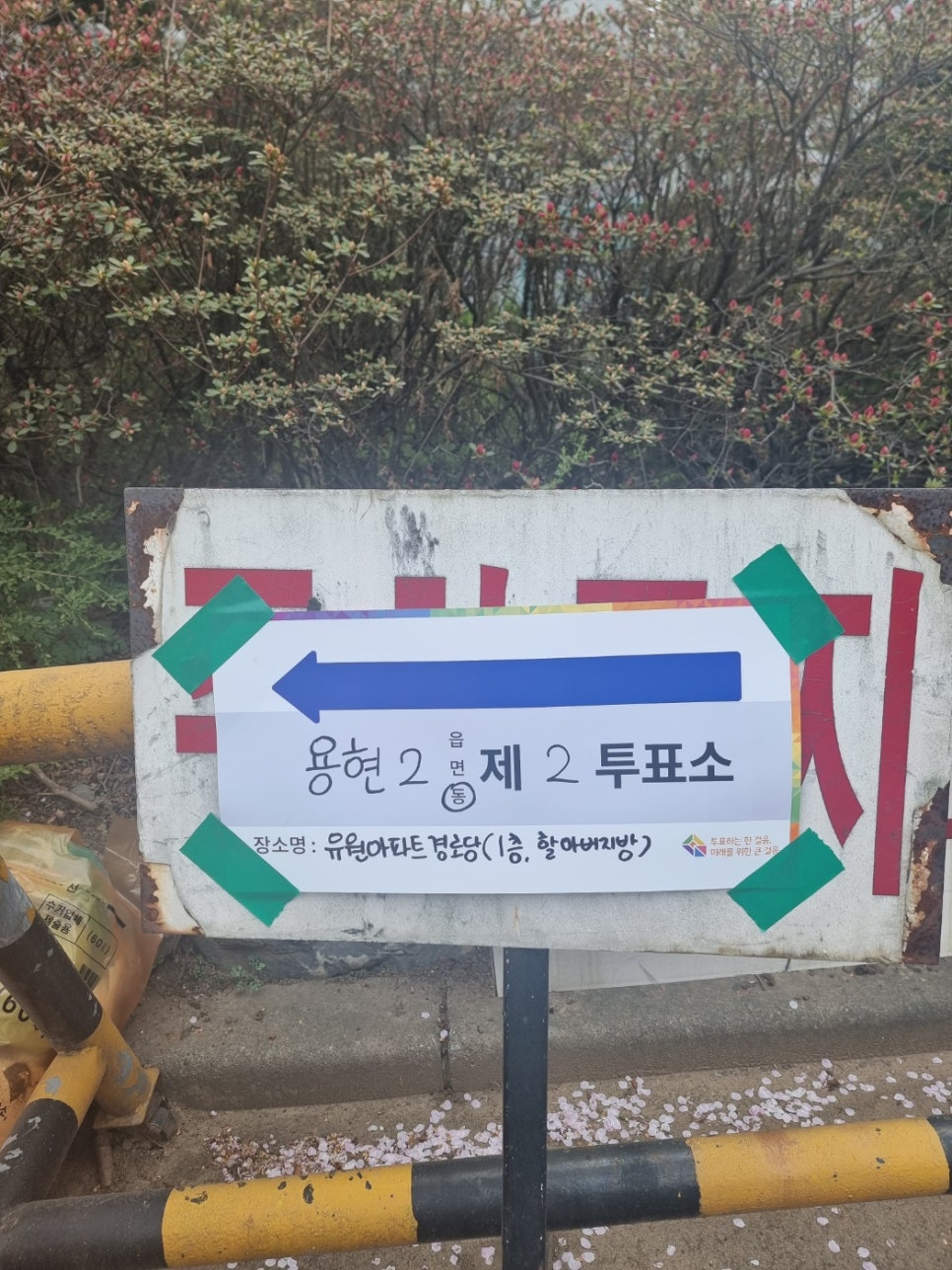 엔샵컴퓨터 이미지