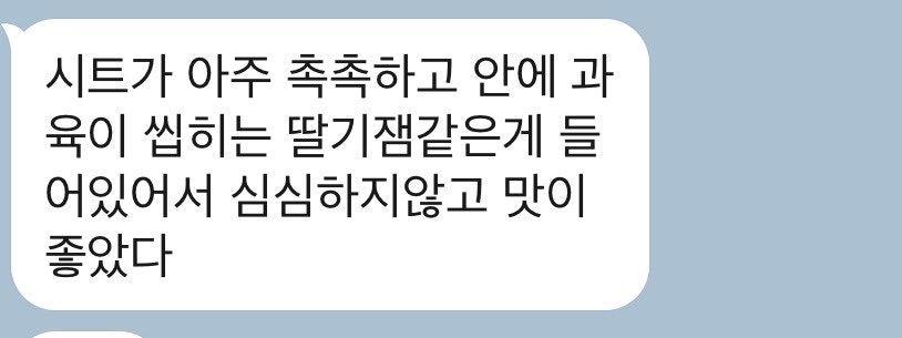 비유어페이보릿 이미지