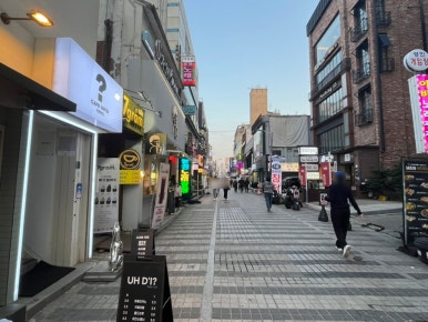 호유동일번가점 이미지