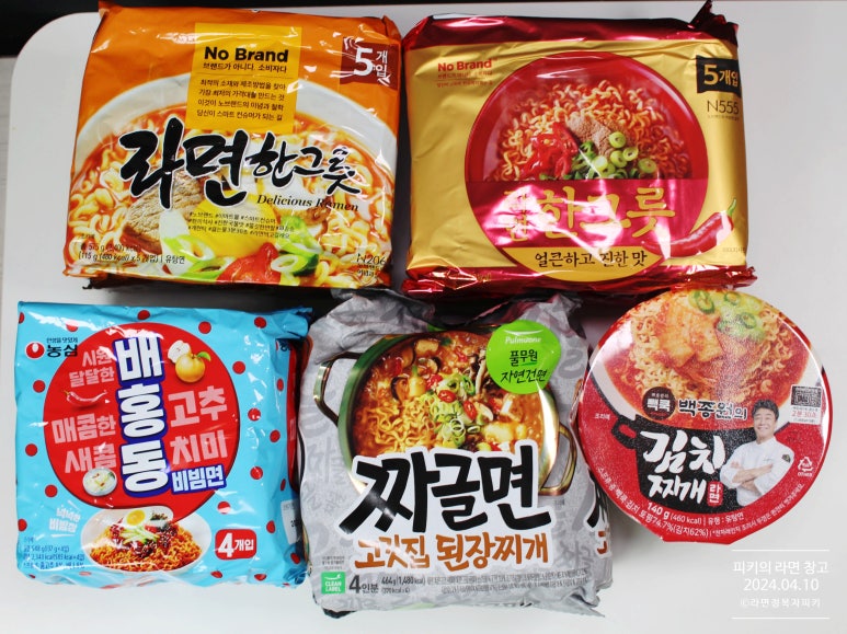해미농협하나로마트 이미지