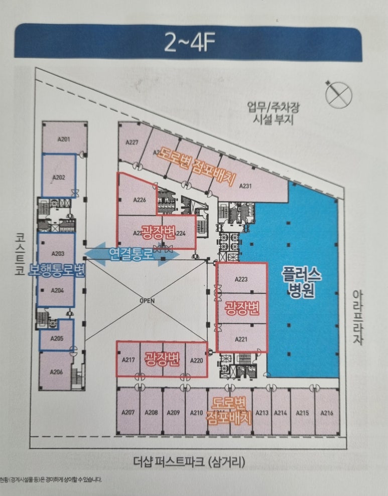 코코헤어클럽 이미지