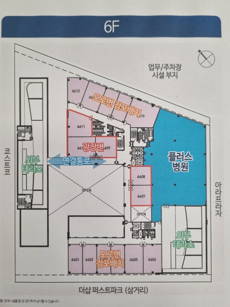 클렌피부과의원 이미지