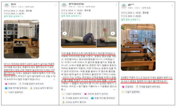 광교상현컴퓨터 이미지
