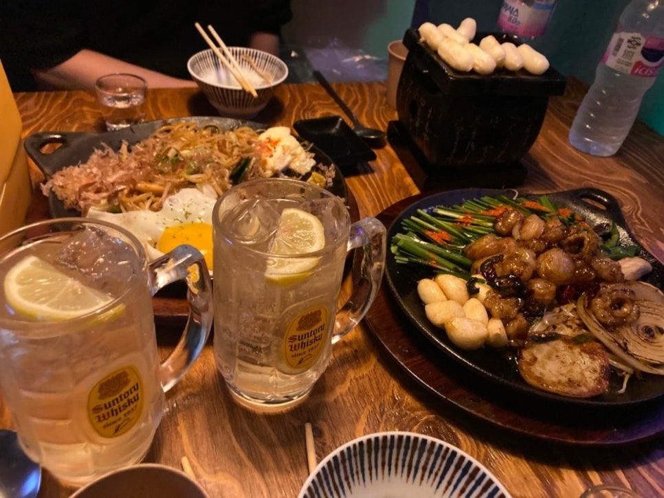 스키프라자 이미지