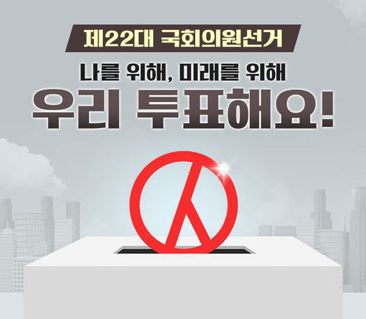 우리모두의원 이미지
