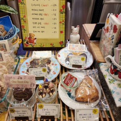 블랙홀카페 이미지