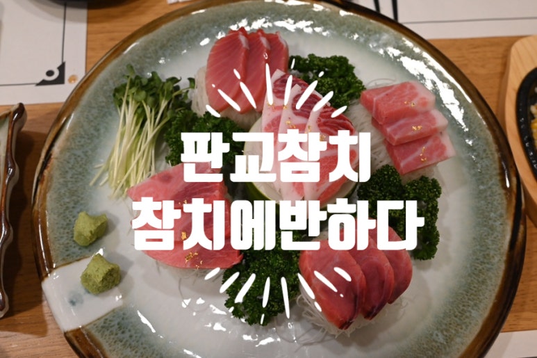 육아에반하다 이미지