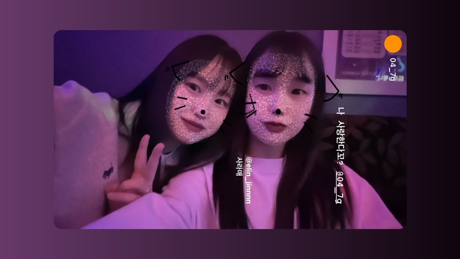 킹콩노래연습장 이미지