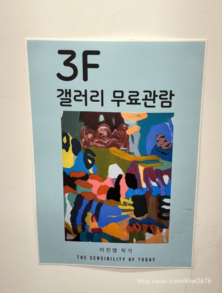 명동아트브리즈 이미지