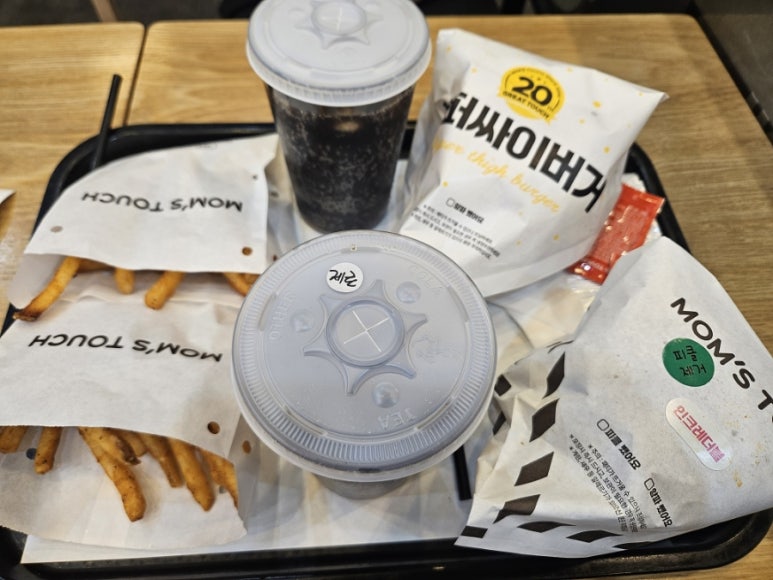 맘스터치중앙점 이미지