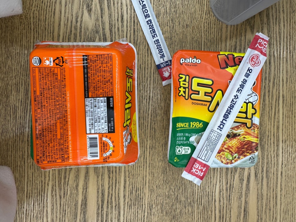 중랑호두빵 이미지