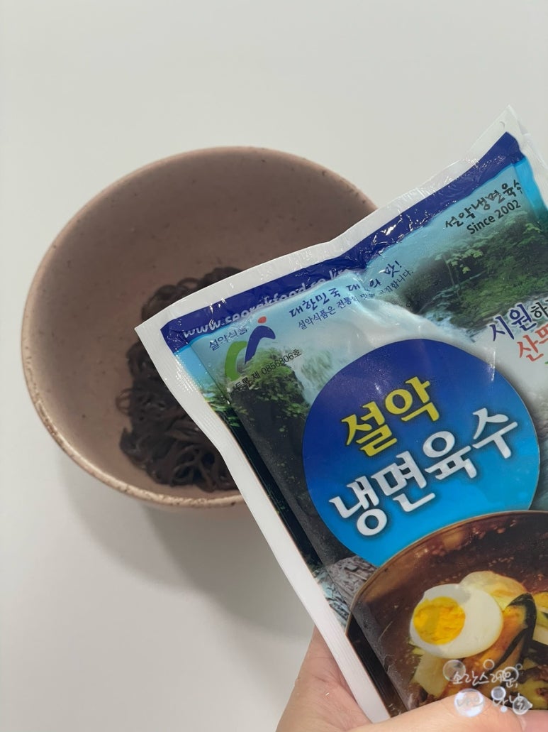 한울종합관리 이미지